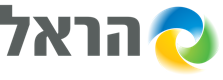 הראל
